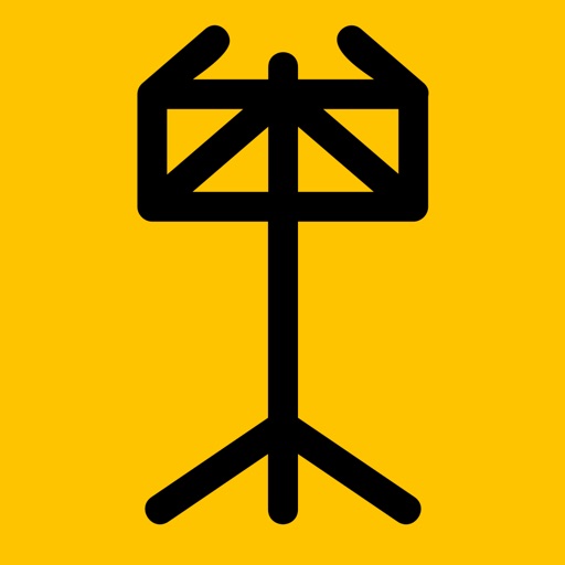 prompter
